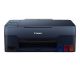 Canon PIXMA G2020 NV All-in-One Ink Tank Colour Printer (Navy Blue)