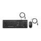 HP Wired KeyBoard & Mouse 160 (6HD76AA)