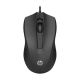HP Wired Mouse 100 (6VY96AA)