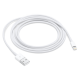 Lightning to USB Cable(2m)