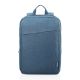 Lenovo Casual Laptop Backpack B210 15.6-inch (39.6 cm) Water Repellent Blue