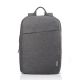 Lenovo Casual Laptop Backpack B210 15.6-inch (39.6 cm) Water Repellent Grey