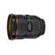 Canon EF24-70mm f/2.8L II USM Lens 