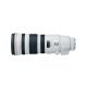 Canon EF200-400mm f/4L IS USM Extender 1.4x Lens 