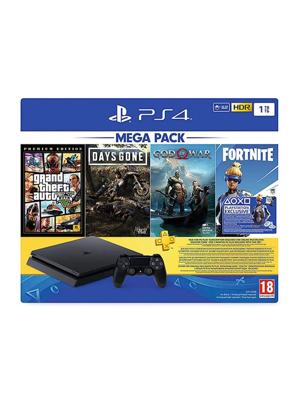 Sony PlayStation 4 (PS4 1TB console Games) - Placewell Retail