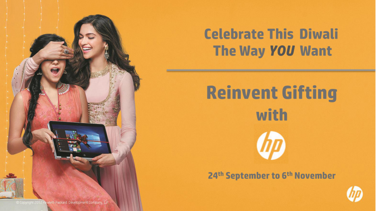 HP Diwali Celebration Offer 2016