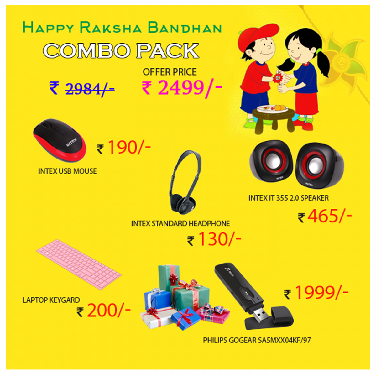 Raksha Bandhan Combo Offer - Placewell Retail