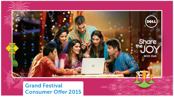 Dell Festival Consumer Offer 2015 - Placewell Retail