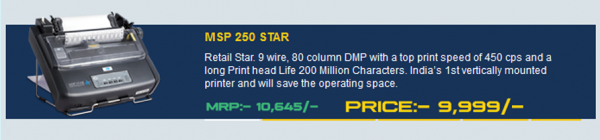 TVS Printer MSP 250 Star - Placewell Retail