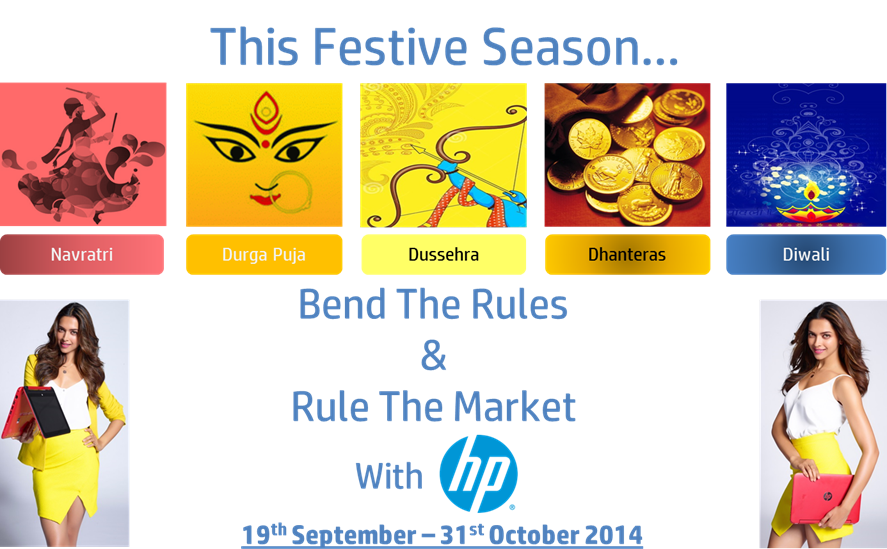 This Festive Season with HP - Placewell Retail
