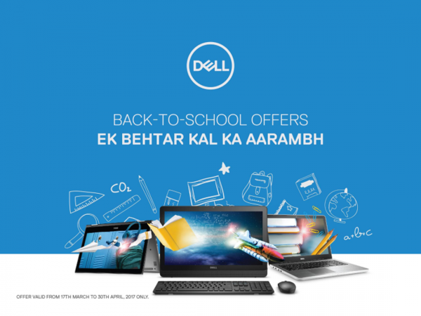 Dell Back To School Offer 2017 - Placewell Retail