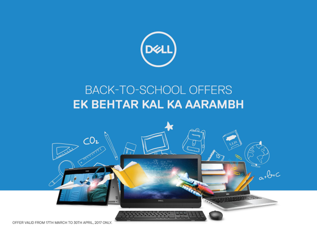 Dell Back To School Offer 2017 - Placewell Retail | Placewell Retail