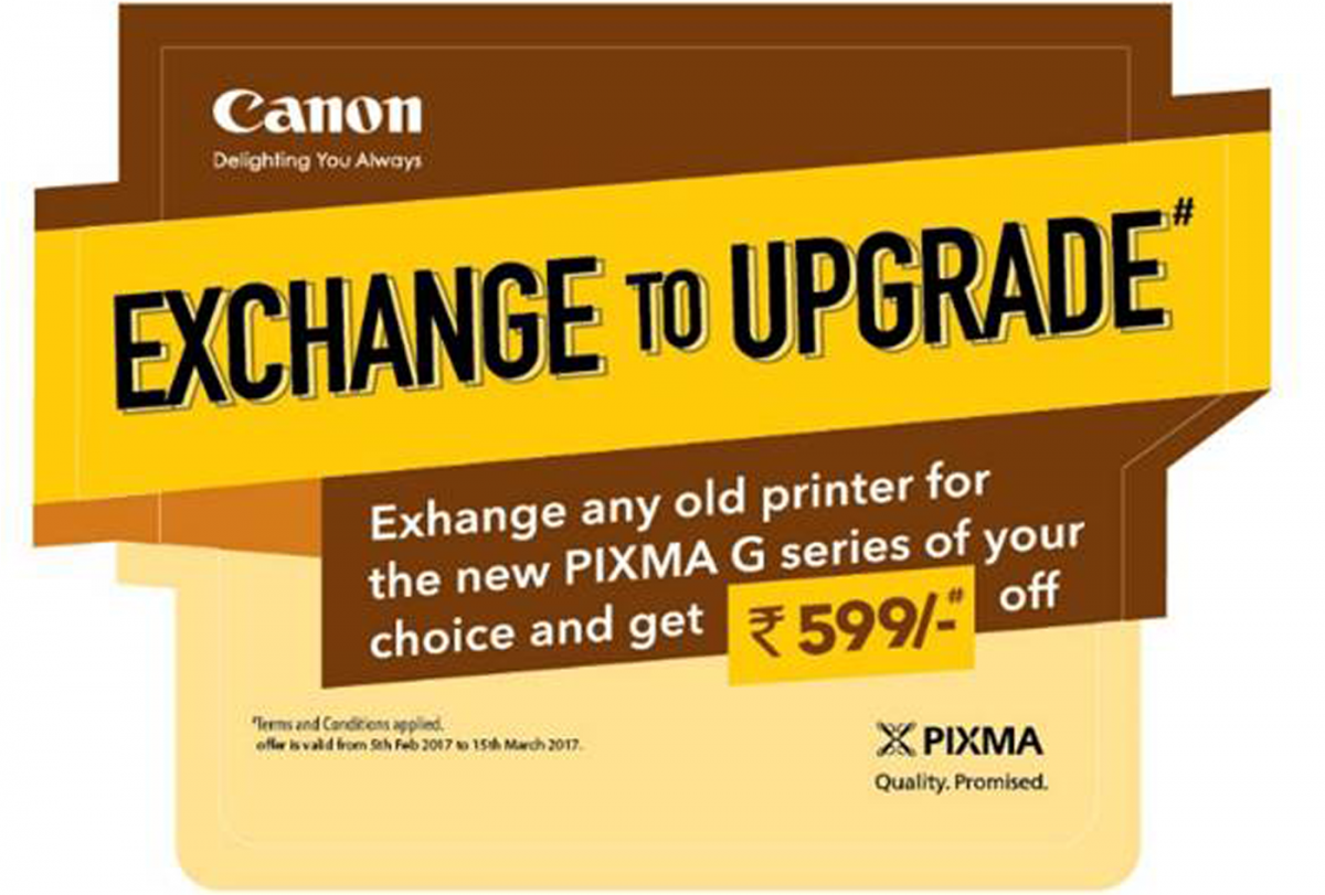 Canon Printer Upgrade and Exchange